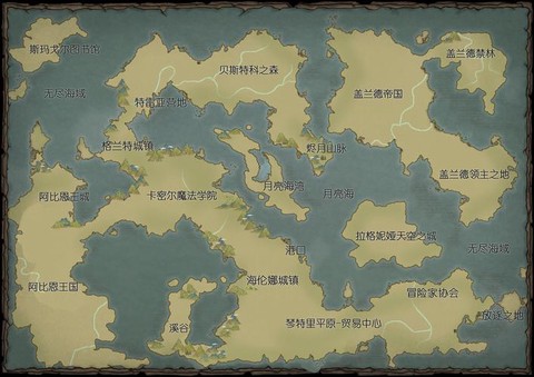 英雄联盟大陆叫什么[图1]