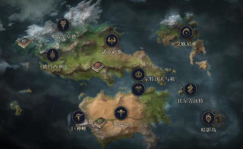 英雄联盟大陆叫什么[图2]