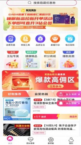 聚多荣创图1