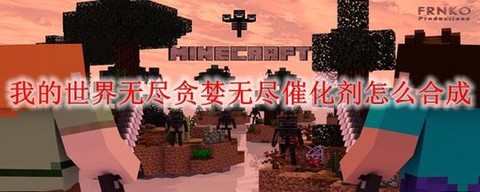 除了我的世界还有什么[图1]