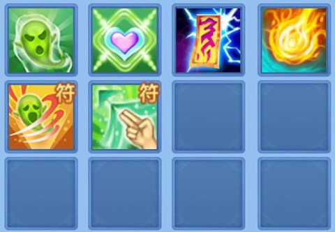 神武方寸养什么孩子[图2]