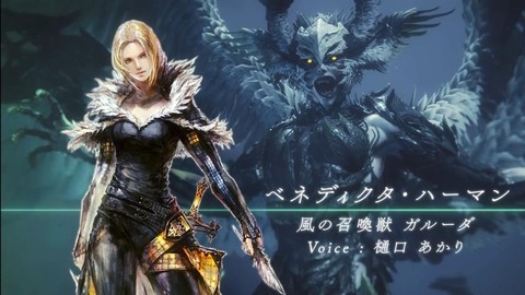 最终幻想是什么类型的游戏