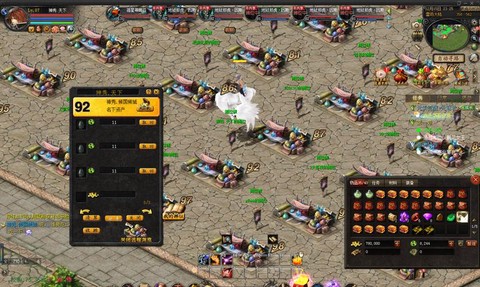 魔域亡灵带什么宝宝好[图1]