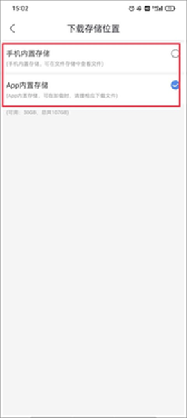 月亮影视大全[图6]