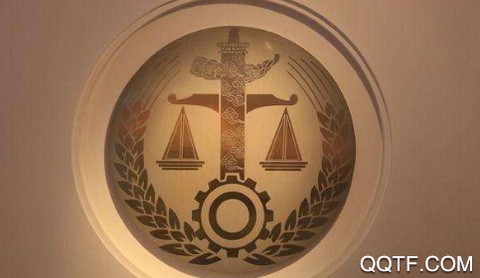 无锡智慧法院[图1]