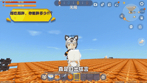 迷你世界蛋糕怎么收