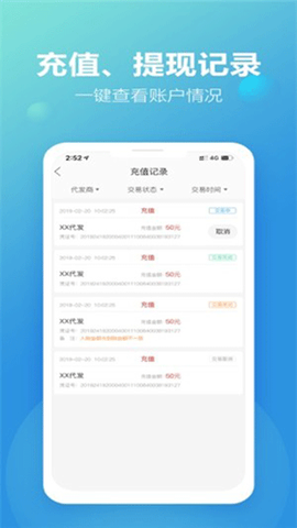 新款网图3