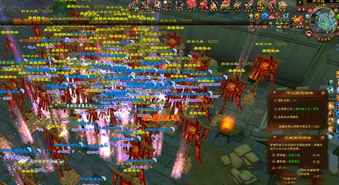 天龙八部城战怎么打[图2]