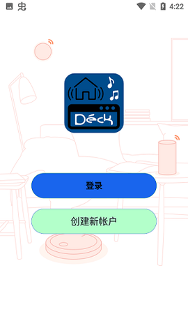 达克司令台[图1]