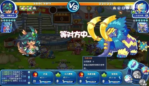 洛克王国怎么拍视频