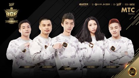 球球大作战怎么合唱