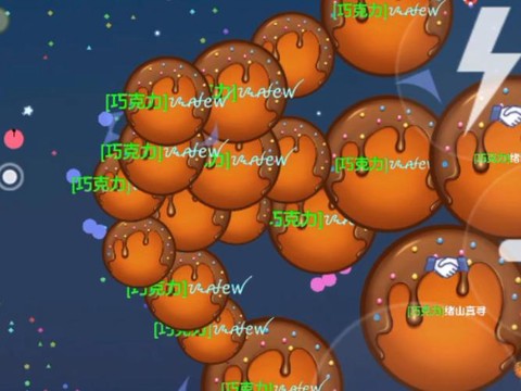 球球大作战怎么合唱[图2]