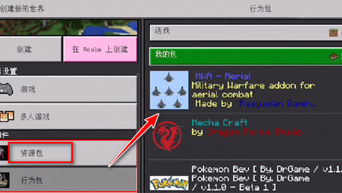 苦力怕论坛[图7]