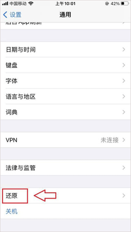 苦力怕论坛[图10]