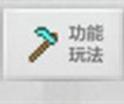 苦力怕论坛[图13]