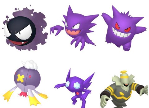 口袋妖怪幽灵系怕什么[图1]