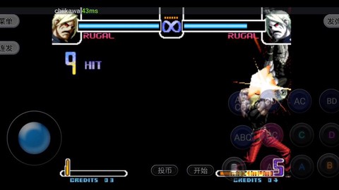 拳皇冰蓝版怎么连招