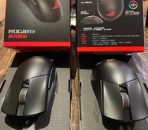 穿越火线鼠标什么好[图1]