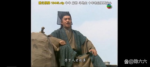 武林外传博士怎么杀[图2]