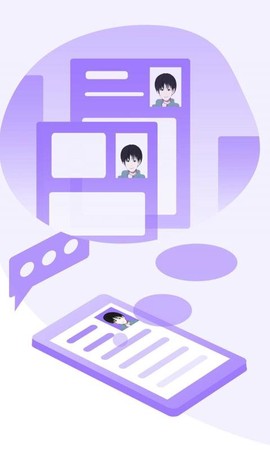 抓哇证件照简历制作[图1]