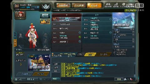 阿龙生死狙击号是什么[图2]