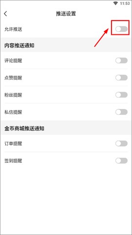 太平洋科技[图7]