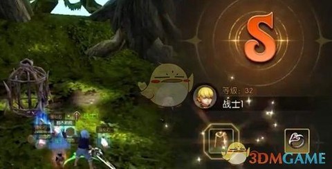 龙之谷如何变更转职[图2]