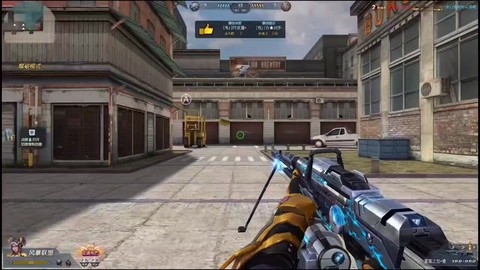 生死狙击怎么送枪视频