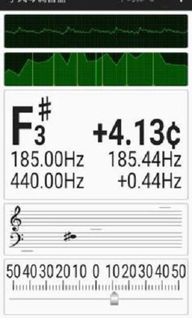 手风琴调音器图2