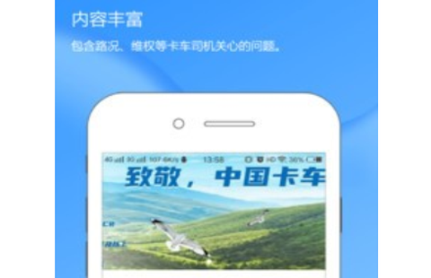 蓝海豚之声[图1]