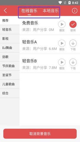朗读女配音[图4]