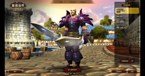 魔兽世界盗贼什么种族好[图2]