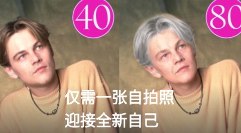 快门一键美化[图2]