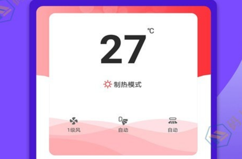 码上万能电视遥控器[图1]