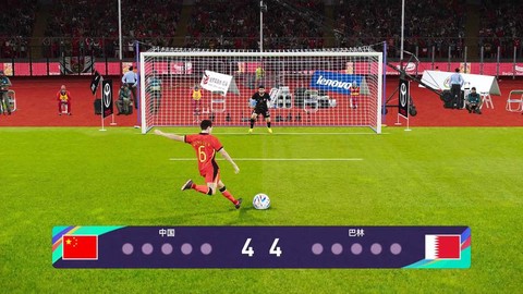 实况足球怎么争头球