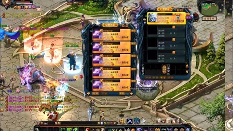 魔域怀旧版龙魂怎么合