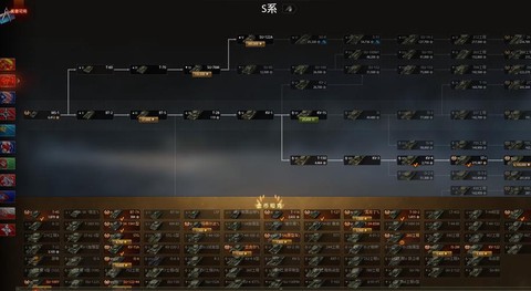 坦克世界有什么插件[图2]