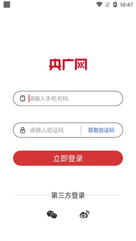 央广网[图1]