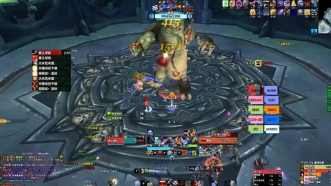 魔兽世界怎么出副本