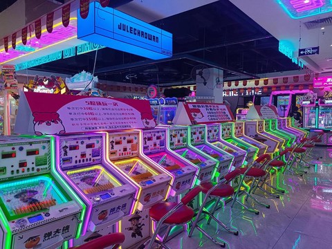 qq炫舞弹珠机怎么玩[图1]