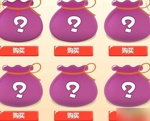 qq炫舞炫彩钥匙怎么得