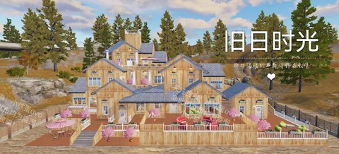 明日之后怎么建营地[图2]