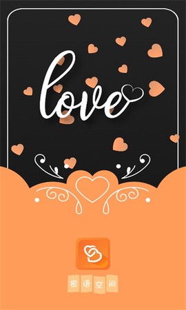 密语空间最新版图1