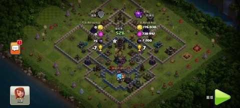 部落冲突黑油怎么打[图2]