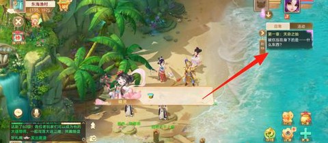 大话西游手游塔7怎么杀[图1]