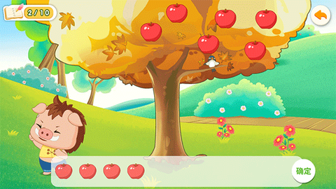 哆哆天才乐园[图2]