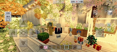 我的世界阳台怎么做[图1]