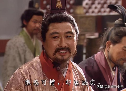 三国志10怎么让刘禅