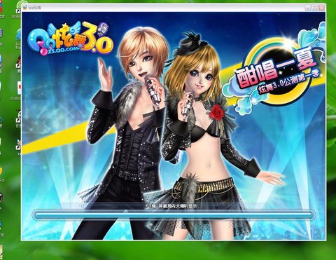 为什么QQ炫舞要测试