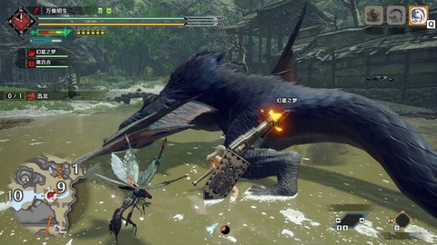 怪物猎人x迅龙弱什么